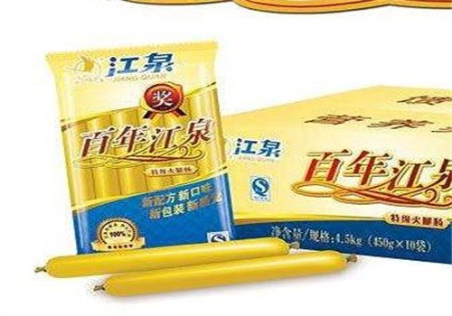 江泉火腿肠加盟