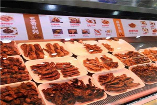 吉庆肆意鸭脖加盟