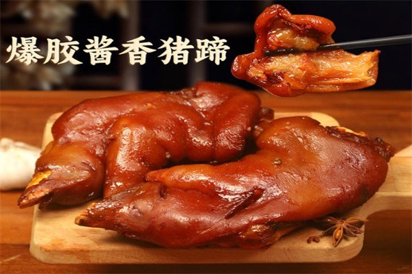 满满香熟食加盟