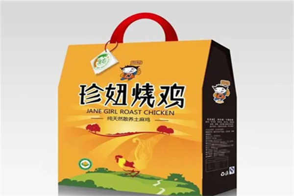 珍妞食品加盟