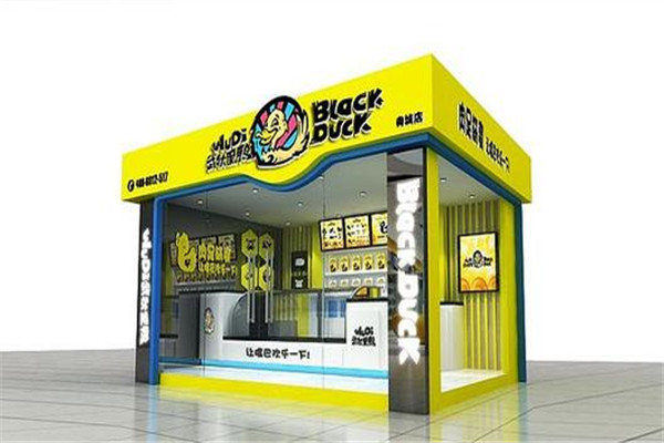 武狄黑鸭加盟