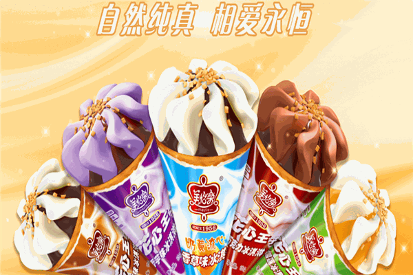美怡乐雪糕加盟