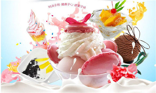 优都冰淇淋加盟