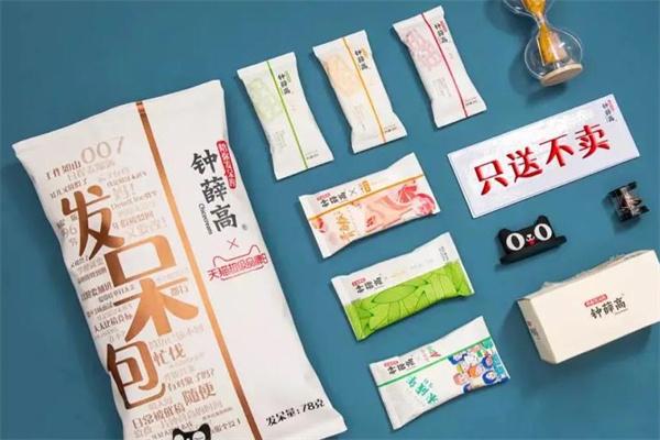 钟薛高雪糕加盟