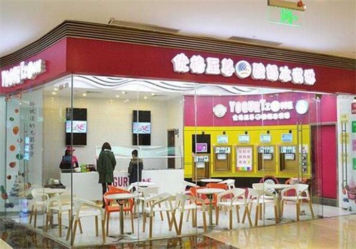优格至尊加盟