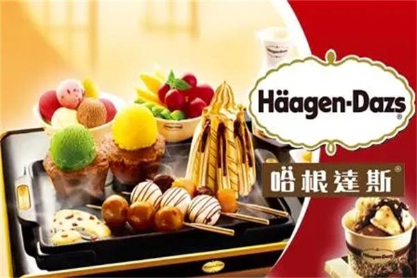 阿根达斯冰激凌加盟