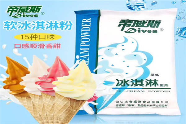 帝威斯软冰淇淋加盟