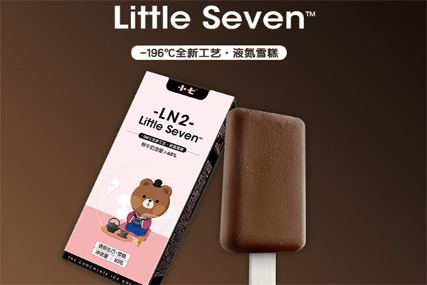 little seven雪糕加盟