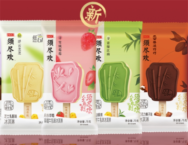 NOC须尽欢冰淇淋加盟
