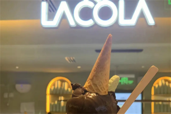 lacola意大利冰淇淋加盟