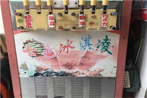 青悦恬廊坊无人冰淇淋制售机加盟