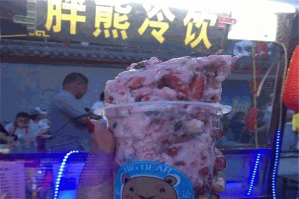 胖熊家冷饮加盟