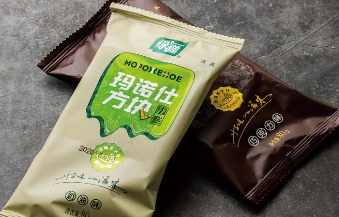 绿疆雪糕加盟