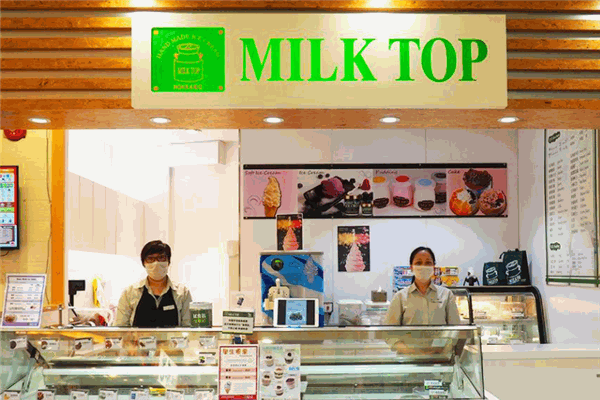 milktop雪糕加盟