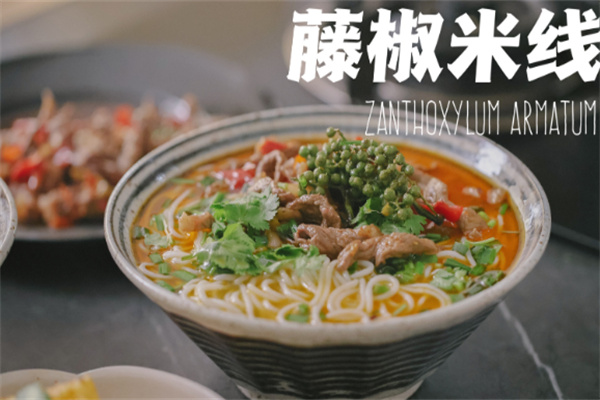 犇犇藤椒米线店加盟