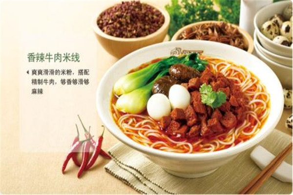 亲亲米线加盟