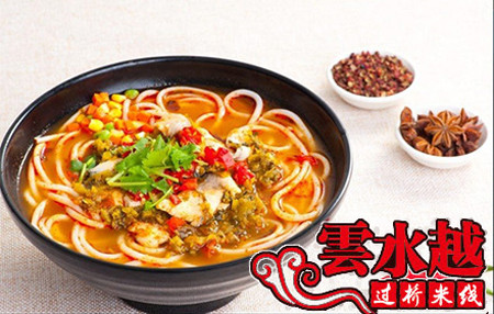 云水越过桥米线加盟