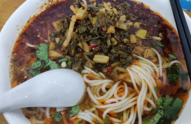 贵州羊肉粉 贵州羊肉粉
