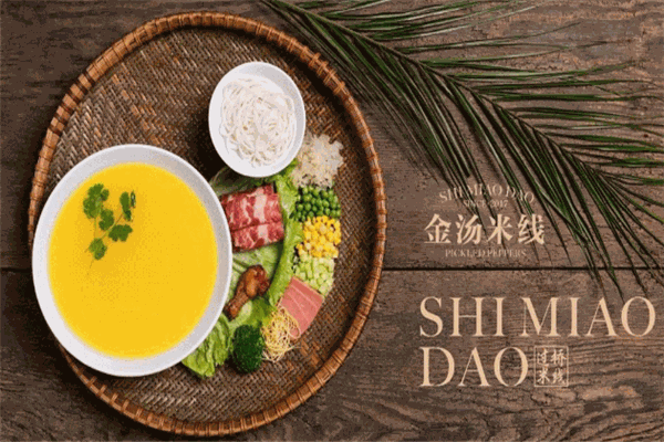 昆祥记过桥米线加盟