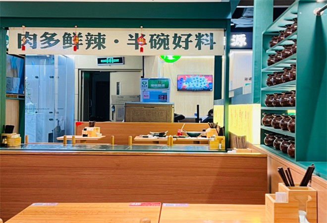 粉老弟南昌拌粉加盟