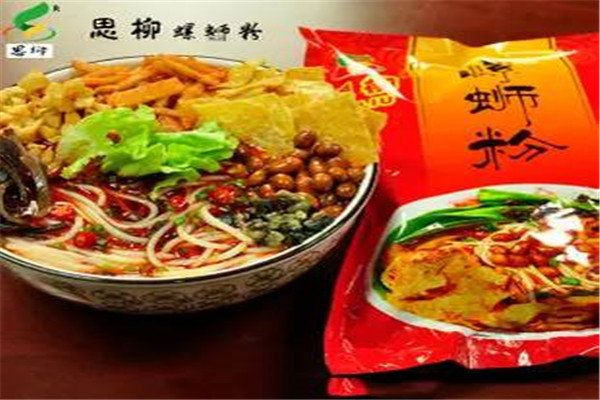 思柳螺蛳粉加盟