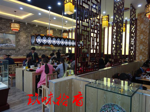 玖味拾香米线加盟