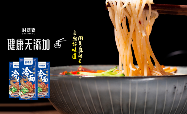 时婆婆加盟