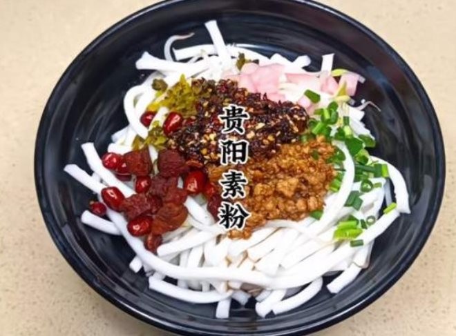 贵阳素粉加盟