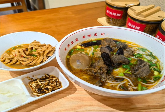 朱全璋贵州羊肉粉 朱全璋贵州羊肉粉