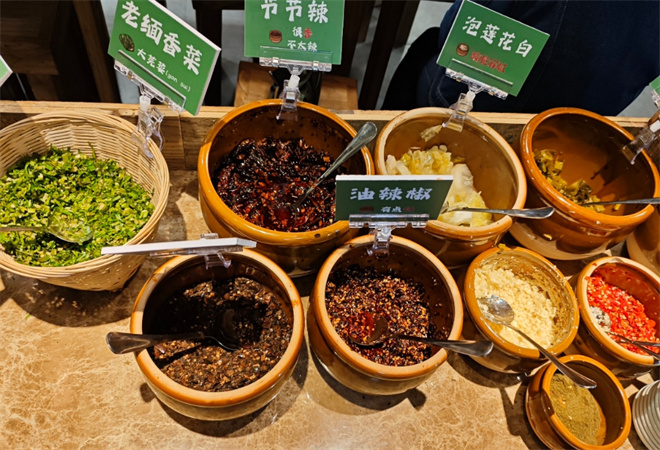 阿秋嫂生烫牛肉米线 阿秋嫂生烫牛肉米线