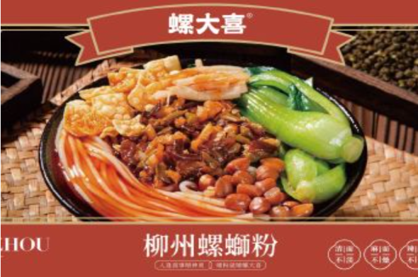 螺大喜螺蛳粉加盟