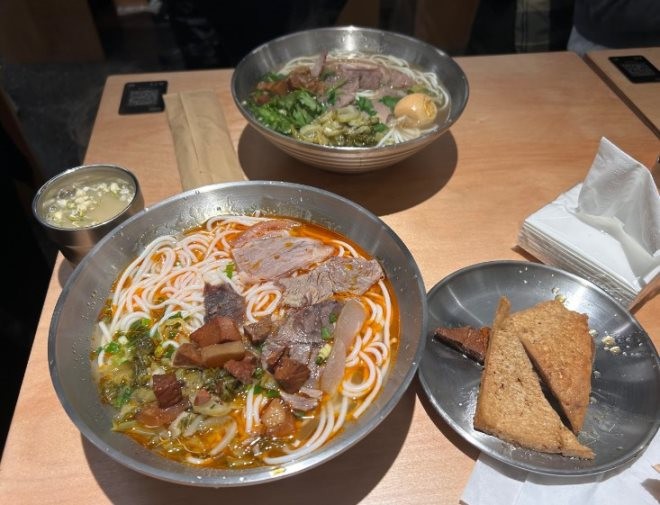 原汤牛肉粉加盟