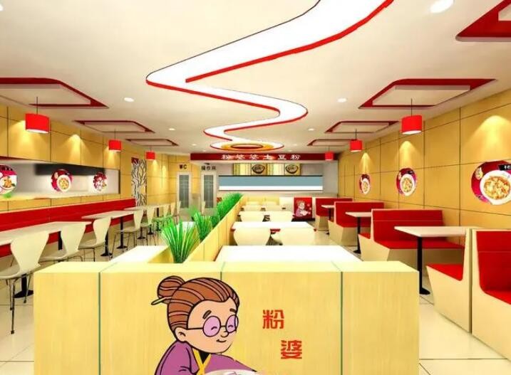 粉婆婆土豆粉
