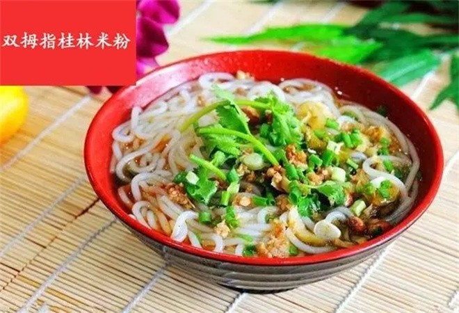 双拇指桂林米粉加盟