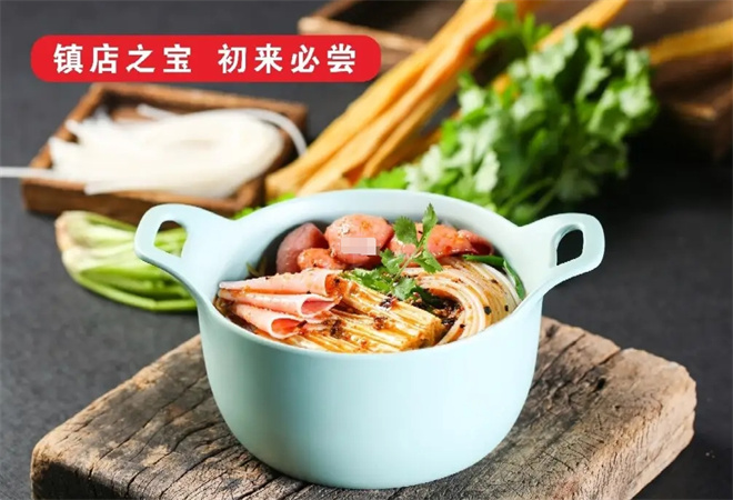 肥汁米线 肥汁米线