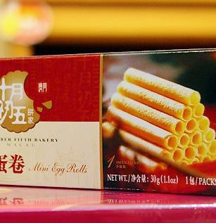 十月初五饼家加盟