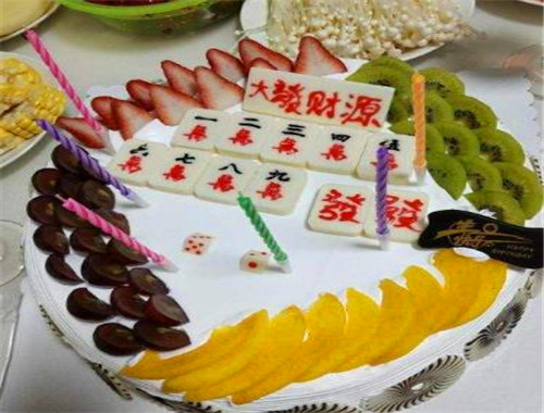 郁香轩蛋糕房加盟