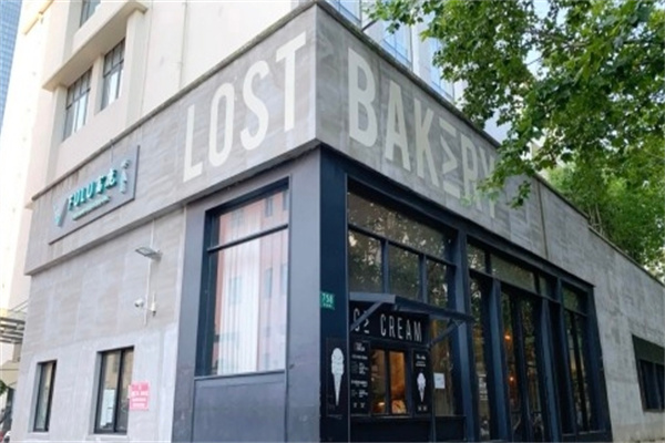 Lost Bakery面包店加盟