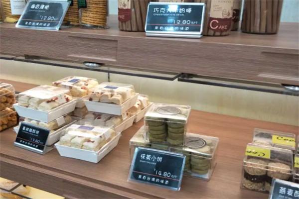 温尼家烘焙加盟
