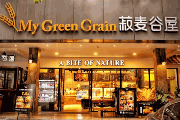 菽麦谷屋加盟