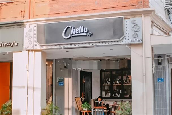 Chello蛋糕加盟