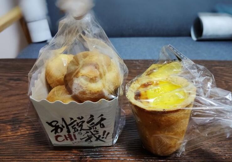 诚态古早味手工蛋糕加盟