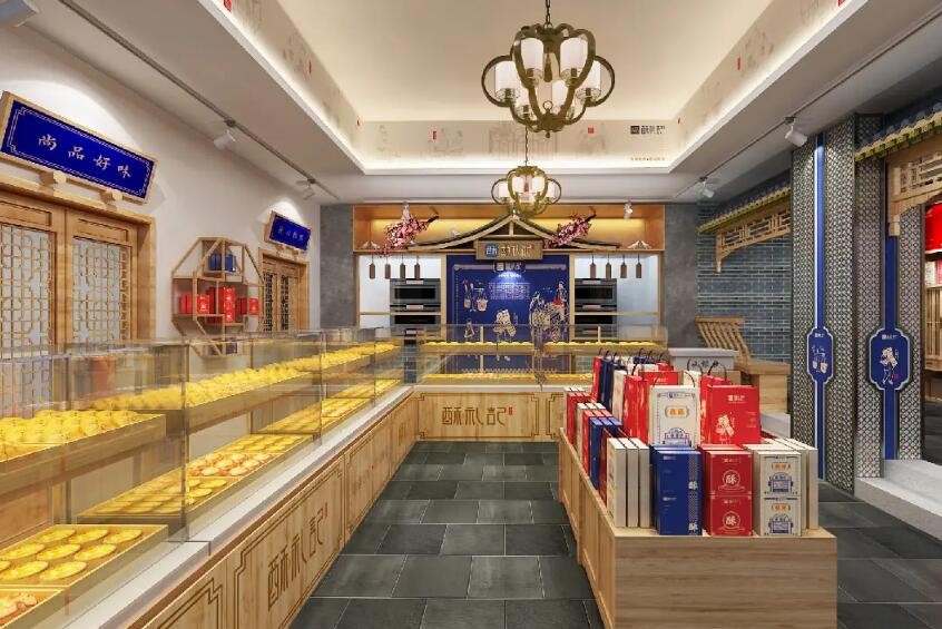 酥礼记糕点加盟