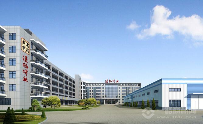 湛杨月饼加盟