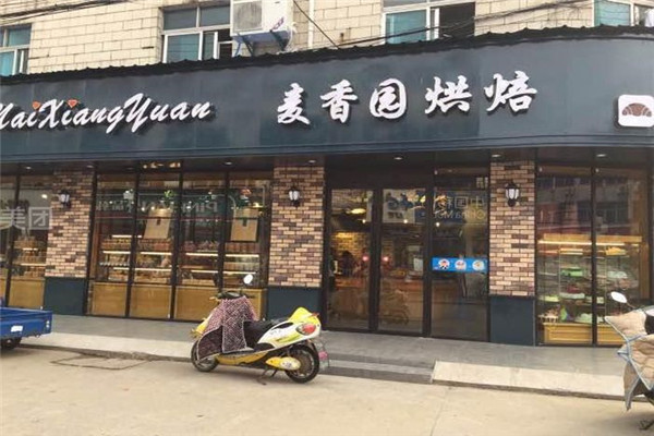 麦香园蛋糕加盟