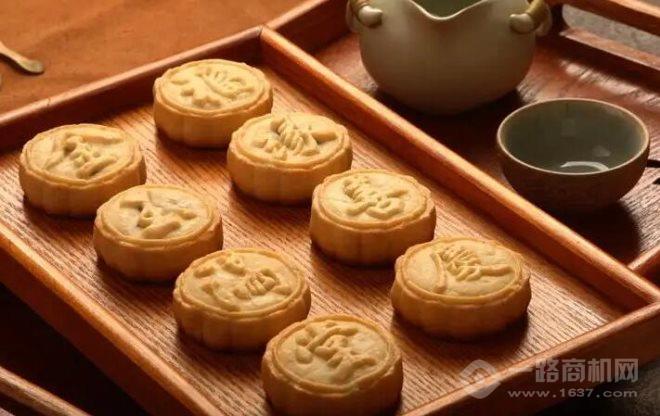 太古里宫廷糕点加盟