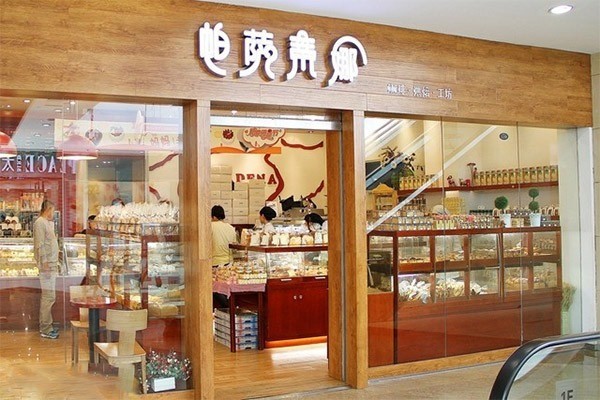 帕萨蒂娜烘焙工坊加盟
