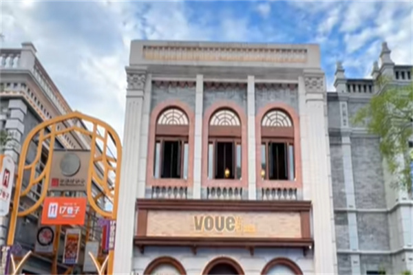vouo蛋糕加盟