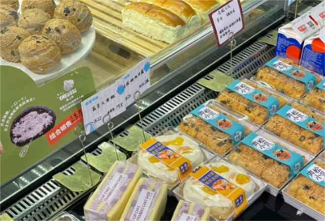 法兰贝田烘焙 法兰贝田烘焙