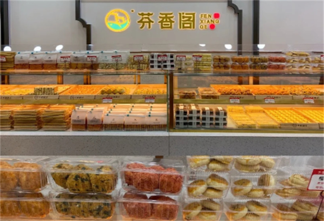 芬香阁中式糕点加盟 芬香阁中式糕点加盟